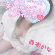 ヒメ日記 2025/04/29 09:44 投稿 西本かな 五十路マダム金沢店