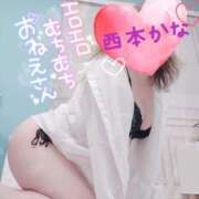 ヒメ日記 2025/06/21 13:30 投稿 西本かな 五十路マダム金沢店