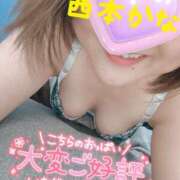 ヒメ日記 2025/06/28 09:58 投稿 西本かな 五十路マダム金沢店