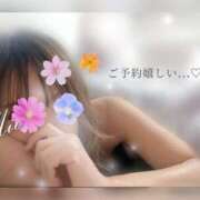 ヒメ日記 2025/01/29 09:33 投稿 みお クラブレア南大阪