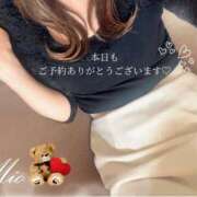 ヒメ日記 2025/03/24 09:33 投稿 みお クラブレア南大阪