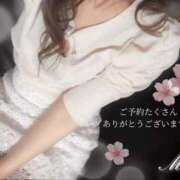 ヒメ日記 2025/04/05 09:03 投稿 みお クラブレア南大阪