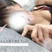 ヒメ日記 2025/05/31 21:32 投稿 みお クラブレア南大阪