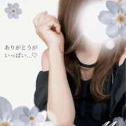 ヒメ日記 2025/07/05 09:42 投稿 みお クラブレア南大阪