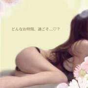 ヒメ日記 2025/07/12 09:22 投稿 みお クラブレア南大阪