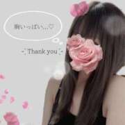 ヒメ日記 2025/07/19 09:23 投稿 みお クラブレア南大阪