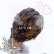 ヒメ日記 2025/07/25 09:51 投稿 みお クラブレア南大阪