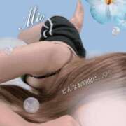 ヒメ日記 2025/07/26 12:42 投稿 みお クラブレア南大阪