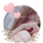 ヒメ日記 2025/08/23 09:47 投稿 みお クラブレア南大阪