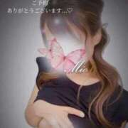 ヒメ日記 2025/09/23 08:56 投稿 みお クラブレア南大阪