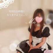 ヒメ日記 2025/10/11 09:32 投稿 みお クラブレア南大阪