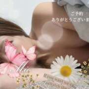 ヒメ日記 2026/02/07 09:30 投稿 みお クラブレア南大阪