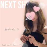 ヒメ日記 2026/02/16 21:50 投稿 みお クラブレア南大阪