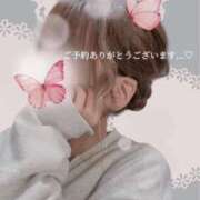 ヒメ日記 2026/02/21 09:40 投稿 みお クラブレア南大阪