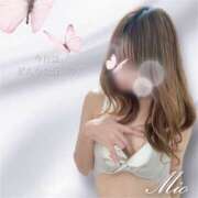 ヒメ日記 2026/03/07 09:10 投稿 みお クラブレア南大阪