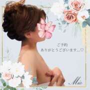 ヒメ日記 2026/03/14 09:31 投稿 みお クラブレア南大阪