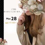 ヒメ日記 2026/03/28 09:53 投稿 みお クラブレア南大阪