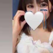 五十嵐ゆの 🐰ゆのです🐰 ウルトラハピネス