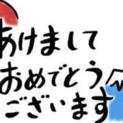 ヒメ日記 2025/01/03 19:51 投稿 なのか 熟女の風俗アウトレット 岐阜岐南店