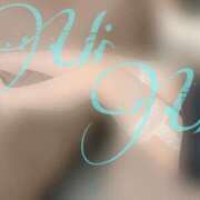 ヒメ日記 2025/10/07 08:51 投稿 ウイ OLの品格 クラブアッシュ