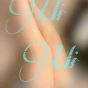 ヒメ日記 2025/11/17 06:04 投稿 ウイ OLの品格 クラブアッシュ