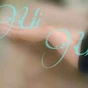 ヒメ日記 2025/12/27 05:50 投稿 ウイ OLの品格 クラブアッシュ