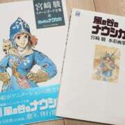 ヒメ日記 2025/03/03 20:49 投稿 れんか CECIL
