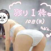 ヒメ日記 2025/03/09 16:02 投稿 れんか CECIL