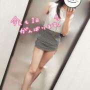 ヒメ日記 2025/03/22 05:45 投稿 れんか CECIL