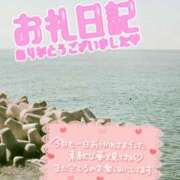 ヒメ日記 2025/04/01 19:59 投稿 れんか CECIL