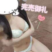 ヒメ日記 2025/04/30 23:57 投稿 れんか CECIL