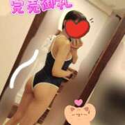 ヒメ日記 2025/05/09 22:33 投稿 れんか CECIL