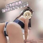 ヒメ日記 2025/08/09 21:45 投稿 れんか CECIL