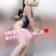 ヒメ日記 2025/08/15 13:07 投稿 れんか CECIL