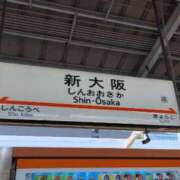 ヒメ日記 2025/08/15 15:45 投稿 れんか CECIL