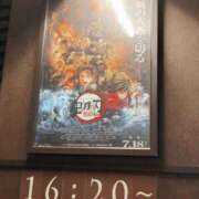 ヒメ日記 2025/10/17 00:45 投稿 れんか CECIL