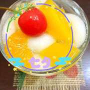 ヒメ日記 2025/07/08 11:01 投稿 おと かぐや姫