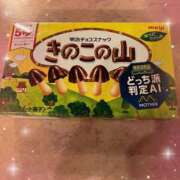 おと 3月もありがとう❤️ かぐや姫