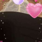 おと 出勤します💕 かぐや姫