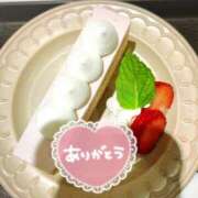 おと 分かったよ🥰 かぐや姫