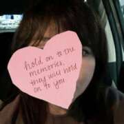 ヒメ日記 2025/11/14 17:27 投稿 ゆの 岐阜岐南各務原ちゃんこ