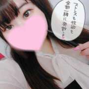 ヒメ日記 2025/04/12 17:22 投稿 まつり 白いぽっちゃりさん