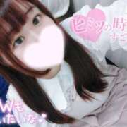 ヒメ日記 2025/05/05 16:22 投稿 まつり 白いぽっちゃりさん