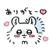 ヒメ日記 2025/11/12 17:37 投稿 ゆり【業界未経験ぱちくり美少女】 かりゆしOLの秘密【20代沖縄美女多数在籍-デリヘル×ヌードエステ】