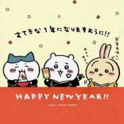 ゆり【業界未経験ぱちくり美少女】 お久しぶりです🎶 かりゆしOLの秘密【20代沖縄美女多数在籍-デリヘル×ヌードエステ】