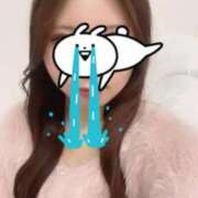 ゆり【業界未経験ぱちくり美少女】 お休み前！ かりゆしOLの秘密【20代沖縄美女多数在籍-デリヘル×ヌードエステ】