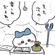 ヒメ日記 2026/03/20 21:06 投稿 ゆり【業界未経験ぱちくり美少女】 かりゆしOLの秘密【20代沖縄美女多数在籍-デリヘル×ヌードエステ】