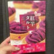 ヒメ日記 2026/04/03 20:34 投稿 ゆり【業界未経験ぱちくり美少女】 かりゆしOLの秘密【20代沖縄美女多数在籍-デリヘル×ヌードエステ】