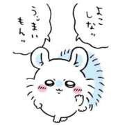 ヒメ日記 2026/04/26 05:34 投稿 ゆり【業界未経験ぱちくり美少女】 かりゆしOLの秘密【20代沖縄美女多数在籍-デリヘル×ヌードエステ】