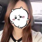 ヒメ日記 2026/04/26 17:41 投稿 ゆり【業界未経験ぱちくり美少女】 かりゆしOLの秘密【20代沖縄美女多数在籍-デリヘル×ヌードエステ】